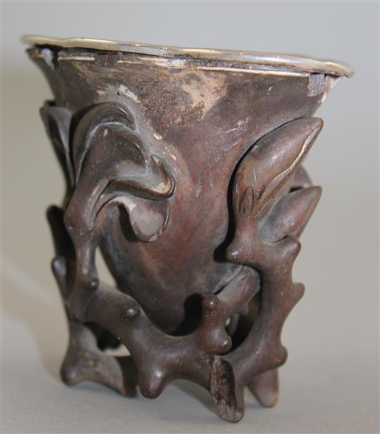 A Chinese rosewood libation cup, 17th / 18th century, 8cm, some losses and repair